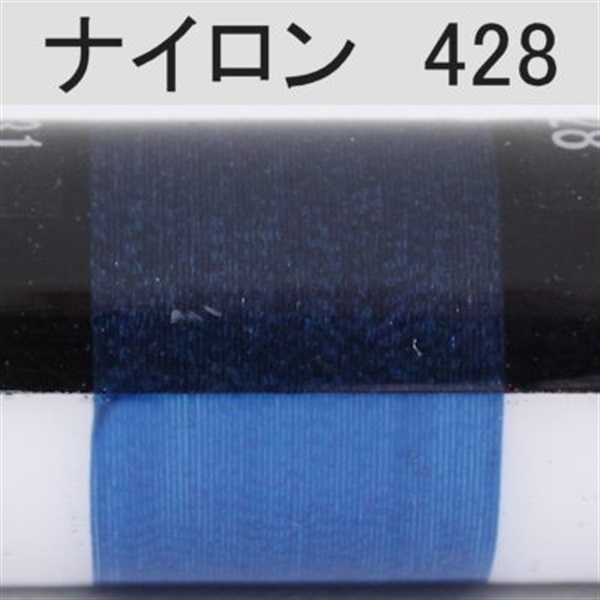 PROWRAP ナイロンスレッド ※ブルー系(428（サマースカイ）-D（太）)